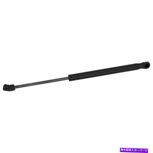 supports shock Monroe 900255-AB AB Max-LifttgT|[g2012-2015g^J Monroe 900255-AB Max-Lift Lift Support for 2012-2015 Toyota Camry
