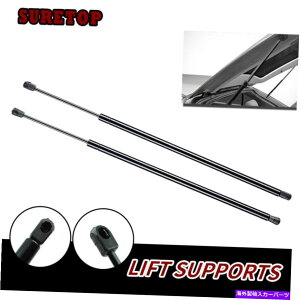 supports shock 1Set�t�[�h���t�g�T�|�[�g�V���b�N�t�B�b�g2007-2014�L���f���b�N�G�X�J���[�h�V�{���[��� 1Set Hood Lift Support Shock Fit 2007-2014 Cadillac Escalade Chevrolet Avalanche