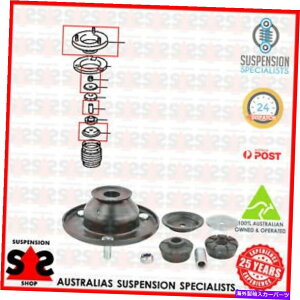 supports shock 取り付け、ショックアブソーバースーツ三菱L200 /トリトンプラットフォーム /シャーシ(KA_T、 Mounting, Shock Absorbers Suit MITSUBISHI L200 / TRITON Platform/Chassis (KA_T,