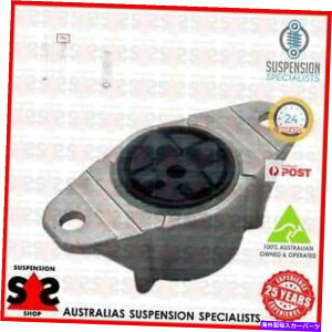 supports shock AANX܂͉EtAVbNAu\[o[X[c}c_3T[iBLjBL SE Rear Axle Left Or Right Mounting, Shock Absorbers Suit MAZDA 3 Saloon (BL) BL Se