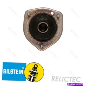 supports shock tggbvXgbgVbN}Eg~jF~jJg[}ANu}AN[p[Ay[X} Front Top Strut Shock Mounting Mini:MINI COUNTRYMAN,CLUBMAN,Cooper,Paceman