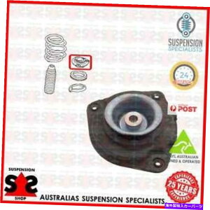 supports shock tgANXEtAVbNAu\[o[X[cYX-Trail IIiT31jT31 SUV Front Axle Right Mounting, Shock Absorbers Suit NISSAN X-TRAIL II (T31) T31 SUV