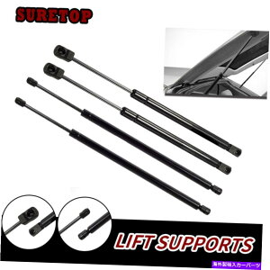 supports shock 4PCS�t�[�h���e�[���Q�[�g�n�b�`���t�g�́A�t�H�[�h�G�N�X�y�f�B�V����97-02�̃V���b�N�X�g���b�g���T�|�[�g���Ă��܂� 4PCS Hood & Tailgate Hatch Lift Supports Shock Struts For Ford Expedition 97-0