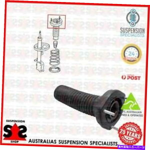 supports shock リアアクスル右取り付け、ショックアブソーバースーツトヨタカムリサルーン(_V5_)AVV50 Rear Axle Right Mounting, Shock Absorbers Suit TOYOTA CAMRY Saloon (_V5_) AVV50