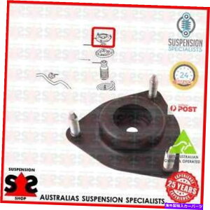 supports shock tgANX܂͉EtAVbNAu\[o[X[cOHAEg_[II Front Axle Left Or Right Mounting, Shock Absorbers Suit MITSUBISHI OUTLANDER II