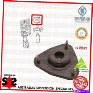 supports shock �t�����g�A�N�X�����܂��͉E���t���A�V���b�N�A�u�\�[�o�[�X�[�c�O�H�����T�[VII�iC Front Axle Left Or Right Mounting, Shock Absorbers Suit MITSUBISHI LANCER VII (C�y���s�A���i�z