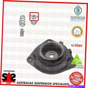supports shock �t�����g�A�N�X���̍����t���A�V���b�N�A�u�\�[�o�[�X�[�c���Y�}�C�N��III�iK12�jK12�n�b�`�u Front Axle Left Mounting, Shock Absorbers Suit NISSAN MICRA III (K12) K12 Hatchb�y���s�A���i�z
