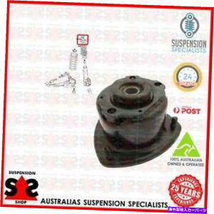 supports shock tgANX܂͉EtAVbNAu\[o[X[cXYLOhB^I OP Front Axle Left Or Right Mounting, Shock Absorbers Suit SUZUKI GRAND VITARA I Op