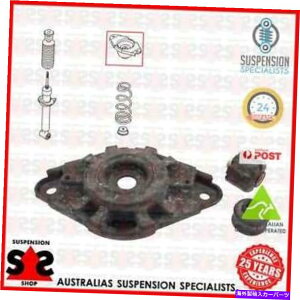 supports shock ���A�A�N�X�����܂��͉E���t���A�V���b�N�A�u�\�[�o�[�X�[�c���Y�A������II�iN16�jN1 Rear Axle Left Or Right Mounting, Shock Absorbers Suit NISSAN ALMERA II (N16) N1