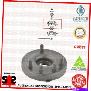 supports shock tAVbNAu\[o[X[cz_IfbZCiRL1ARA6ARA_jRB MPV 2.4iRB3j Mounting, Shock Absorbers Suit HONDA ODYSSEY (RL1, RA6, RA_) RB MPV 2.4 (RB3)