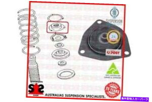 supports shock tgANX܂͉EtAVbNAu\[o[X[cYGOhiE50j_E5 Front Axle Left Or Right Mounting, Shock Absorbers Suit NISSAN ELGRAND (E50) _E5