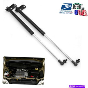 supports shock ���N�T�XRX300�X�|�[�c�K�X�X�g���b�g�t�����g�t�[�h�{���l�b�g���t�g�T�|�[�g�X�v�����O�V���b�N2PC For Lexus RX300 Sport Gas Struts Front Hood Bonnet Lift Support Spring Shock 2PC