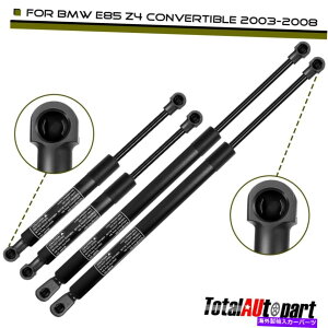 supports shock 4xt[h+e[Q[gtǵABMW E85 Z4 2003-2008Ro[`ũVbNXgbgT|[gĂ܂ 4x Hood+Tailgate Lift Supports Shock Struts for BMW E85 Z4 2003-2008 Convertible