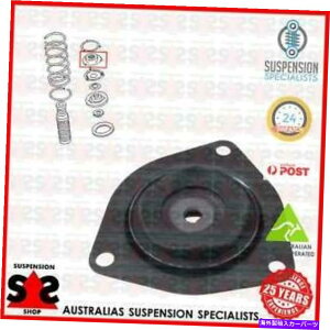 supports shock tgANX܂͉EtAVbNAu\[o[X[cYGOhiE52j_e5 Front Axle Left Or Right Mounting, Shock Absorbers Suit NISSAN ELGRAND (E52) _E5
