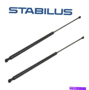 supports shock 2 OEM�t�[�h���t�g�V���b�NSTRUT�T�|�[�gBMW 745li 750i 750li 760li�p�̃_���p�[�Z�b�g 2 OEM Hood Lift Shocks Strut Support Damper Set For BMW 745Li 750i 750Li 760Li