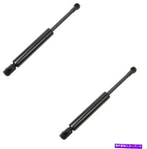 supports shock 2 Vaico��+�E�t�����g�t�[�h���t�g�T�|�[�g�V���b�NStruts Set Kit for MercedesML 2 Vaico Left+Right front Hood Lift Support Shocks Struts Set Kit for Mercedes ML�y���s�A���i�z
