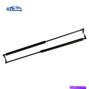 supports shock e[Q[gtgT|[gVbN01-07_bWOhLoA45352PCSSTRUTS 2PCS Tailgate Lift Support Shocks Struts 2PCS For 01-07 Dodge Grand Caravan Rear 4535