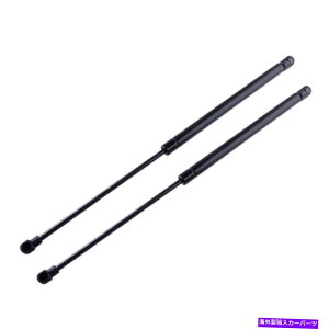 supports shock 2PCStgt[hKXtgT|[gVbNXgbgp[cVWJuIStWFb^ 2Pcs Front Hood Gas Lift Support Shock Strut Part Fit For VW Cabrio Golf Jetta