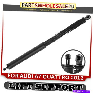 supports shock アウディA7 Quattro 2012 Hatchback 4G8827665Bの1xリアハッチリフトサポートショックショック 1x Rear Hatch Lift Support Shock for Audi A7 Quattro 2012 Hatchback 4G8827665B