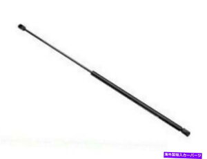 supports shock Audi A4 2002-2008�t�[�h�V���b�N�G���W���W�X�g���b�g�_���p�[���t�g�T�|�[�g - stavilus Audi A4 2002-2008 Hood Shock Engine Lid Strut Damper Lift Support - STABILUS�y���s�A���i�z