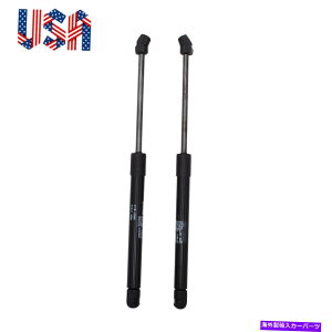 supports shock yAt^[t[hT|[gXgbgVbNvbvA[811613S000DS 11-14\i^ɓKĂ܂ Pair Lifter Hood Support Strut Shock Prop Arms 811613S000DS Fit for 11-14 Sonata