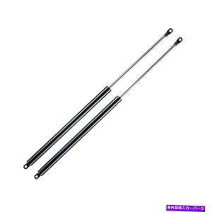 supports shock �t�����g�t�[�h���t�g�T�|�[�g�V���b�N�L���f���b�N�G���h���h�Z�r���A92-99 SG230010��2PC Front Hood Lift Support Shocks 2PCS For Cadillac Eldorado Seville 92-99 SG230010