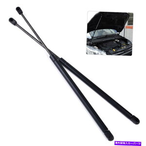 supports shock 2xtgt[hKXtgT|[gVbNXgbgZfXC230 C240 C280 C350ɓKĂ܂ 2x Front Hood Gas Lift Support Shock Strut Fit for Mercedes C230 C240 C280 C350