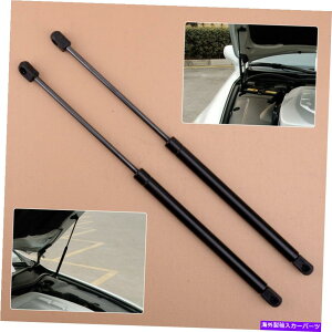 supports shock tgt[htgT|[gXgbgVbN_p[tBbgNTXIS200 1999-2005 NEW Front Hood Lift Supports Struts Shocks Damper Fit for Lexus IS200 1999-2005 New