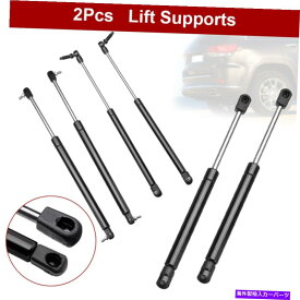 supports shock 2フード+2テールゲート+2リアウィンドウリフトサポートジープグランドチェロキー1999-2004 2 Hood+2 Tailgate+2 Rear Window Lift Supports for Jeep Grand Cherokee 1999-2004