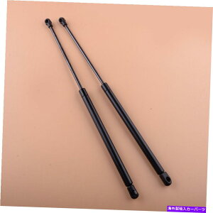 supports shock 2PCtgt[hKXtgT|[gVbNXgbgtBbgtHNX[QJuIStWFb^ 2Pc Front Hood Gas Lift Support Shock Strut Fit For Volkswagen Cabrio Golf Jetta