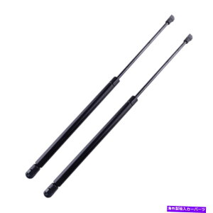supports shock 2PCStgt[hKXtgT|[gVbNXgbgVWJuIStWFb^Obh 2Pcs Front Hood Gas Lift Support Shock Strut Fit For VW Cabrio Golf Jetta Good