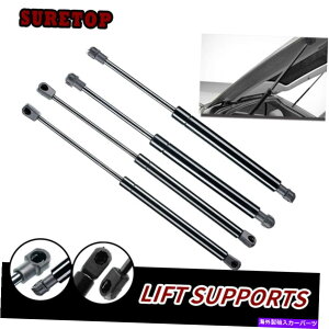 supports shock 4PCSt[he[Q[ggNtǵAWK[X^Cv2002-2008̃VbNXgbgT|[gĂ܂ 4PCS Hood & Tailgate Trunk Lift Supports Shock Strut For Jaguar X-Type 2002-2008