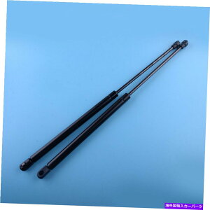supports shock 2PCStgt[hKXtgT|[gVbNXgbgVWJuIStWFb^ɓKĂ܂ 2Pcs Front Hood Gas Lift Support Shock Strut Fit For VW Cabrio Golf Jetta