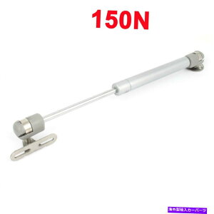 supports shock ��150N�t�H�[�X10.6�C���`�����O�K�X�X�v�����O�V���b�N�T�|�[�g���t�g�A�[���X�g���b�g Car 150N Force 10.6inch Long Gas Spring Shock Support Lift Arms Strut�y���s�A���i�z