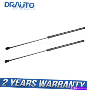 supports shock 2 *tgt[htgT|[gVbNXgbgA[̃AEfBA3 S3 8V0823359 2 * FRONT HOOD LIFT SUPPORT SHOCK STRUT ARM FOR AUDI A3 S3 8V0823359