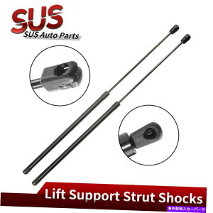 supports shock 2PCS�t�����g�t�[�h���t�g�T�|�[�g�V���b�N�X�g���b�g00-04�|���e�B�A�b�N�{���l�r��SG230037 2PCS Front Hood Lift Support Shock Struts For 00-04 Pontiac Bonneville SG230037