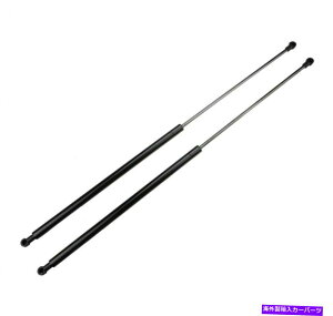 supports shock 2PCStgt[htgT|[gVbNXgbg2000-2004{{S40 V40 30819865 2PCS Front Hood Lift Support Shock Struts For 2000-2004 Volvo S40 V40 30819865