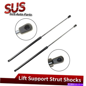supports shock 2PCStgtgT|[gVbNXgbgZfXW211 W219 03-11 2118800029ɓKĂ܂ 2PCS Front Lift Support Shock Struts Fit For Mercedes W211 W219 03-11 2118800029