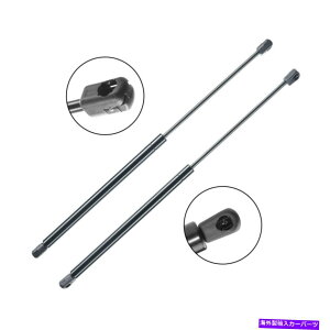 supports shock 2PCStgt[htg97-03AEfBA8 Quattro S8Z_̃VbNXgbgT|[g܂ 2PCS Front Hood Lift Supports Shock Struts For 97-03 Audi A8 Quattro S8 Sedan