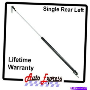 supports shock 1�̍��㕔�n�b�`�K�X���t�g�T�|�[�g���Y�p���T�[�̂��߂̃X�g���b�g���b�h�A�[���V���b�N83-86 1 Left Rear Hatch Gas Lift Support Strut Rod Arm Shock FOR Nissan Pulsar 83-86
