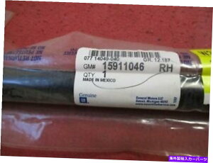 supports shock yGM OEMtgQ[ge[Q[gnb`gNtgT|[gXgbgVbN15911046 Saturn GM OEM Liftgate Tailgate Hatch Trunk-Lift Support Strut Shock 15911046