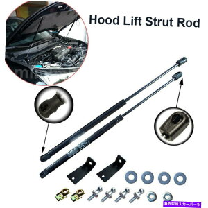 supports shock 2xX`[J[tgt[htǵAz_CR-V CRV 2017-2019̃VbNXgbgT|[gĂ܂ 2X Steel Car Front Hood Lift Supports Shocks Struts For Honda CR-V CRV 2017-2019