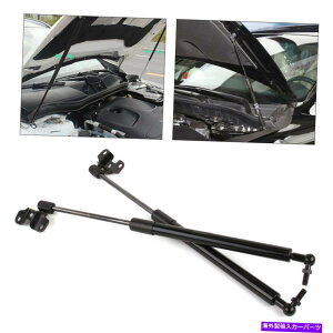 supports shock 2x�t�����g�t�[�h���t�g�T�|�[�g�_���p�[�V���b�N�X�g���b�g�t�B�b�g�z���_�A�R�[�h2003-2007 kd 2x Front Hood Lift Support Damper Shock Strut Fit for Honda Accord 2003-2007 kd