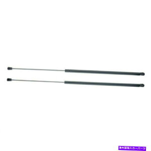supports shock ���A�e�[���Q�[�g���t�g�T�|�[�g�V���b�N2PCS Forhonda Acura Integra 1990-1993 SG126003 Rear Tailgate Lift Support Shocks 2PCS ForHonda Acura Integra 1990-1993 SG126003�y���s�A���i�z