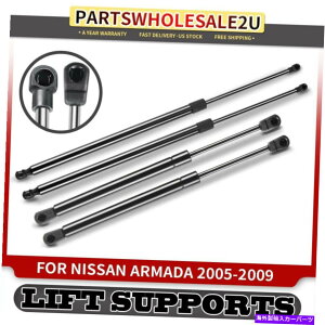 supports shock 4PCS�t�[�h�����A�g�����N���t�g�́A���Y�A���}�_�̃V���b�N�X�g���b�g2005-2009�̃V���b�N�X�g���b�g���T�|�[�g���Ă��܂� 4pcs Hood & Rear Trunk Lift Supports Shock Struts for Nissan Armada 2005-2