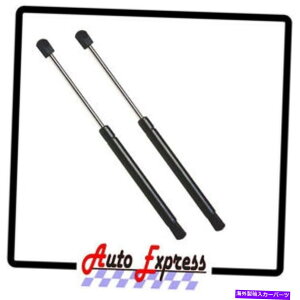 supports shock 2gNtgT|[gVbNXgbgT^[I[ 2 Trunk Lift Supports Shocks Struts Saturn Aura