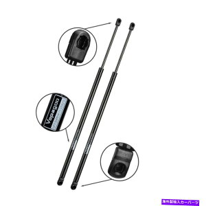 supports shock Vepagoo 4373���A�g�����N���t�g�Q�[�g�e�[���Q�[�g�V���b�N���t�g�T�|�[�g2003�N�̃X�g���b�g... Vepagoo 4373 Rear Trunk Liftgate Tailgate Shocks Lift Support Struts for 2003...�y���s�A���i�z