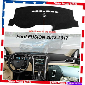 Dashboard Cover 2013-2017�̃_�b�V���}�b�g�_�b�V���J�o�[�t�H�[�h�t���[�W�����m���X���b�v�_�b�V���{�[�h�J�[�y�b�g�u���b�N Dash Mat Dash Cover For 2013-2017 Ford Fusion Non-Slip Dashboard Carpet Black�y���s�A