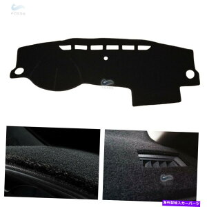 Dashboard Cover VW Jetta 20112012-2018�_�b�V���{�[�h�_�b�V���}�b�g�_�b�V���}�b�g�A���`�T���_�b�V���p�b�h�J�o�[ For VW Jetta 2011 2012 - 2018 Dashboard Dash Mat DashMat Anti-sun Dash Pad Cover�y���s�A���i�z