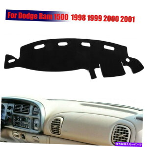 Dashboard Cover 1998�N����2001�N�̃_�b�W����1500 2500 3500�̃u���b�N�_�b�V���{�[�h�_�b�V���J�o�[�J�[�y�b�g�}�b�g�p�b�h Black Dashboard Dash Cover Carpet Mat Pad For 1998-2001 Dodge Ram 1500 2500 3500�y���s�A��